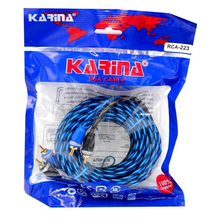 کابل آمپلی فایر خودرو  کارینا مدل RCA-223